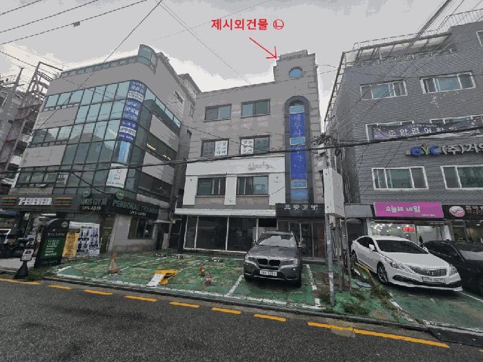 법원경매 2025타경103850 사진2 | 서울 서초구 방배동 875-22 근린시설 경매