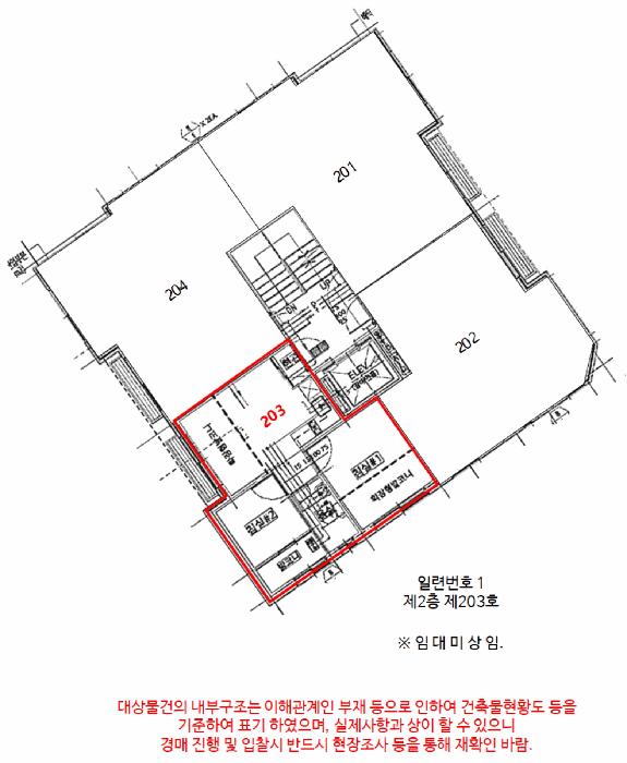 법원경매 2025타경103867 사진12 | 서울 관악구 신림동 610-399 다세대주택 경매