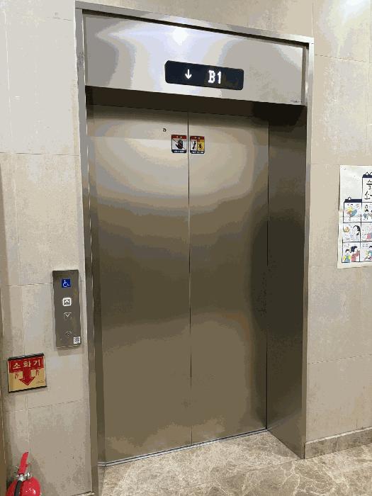2025타경103932 법원경매 사진7 | 서울 강남구 아파트 경매