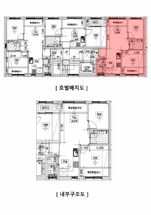 법원경매 2025타경13471 사진8 | 서울 성북구 정릉동 206-130 다세대주택 경매