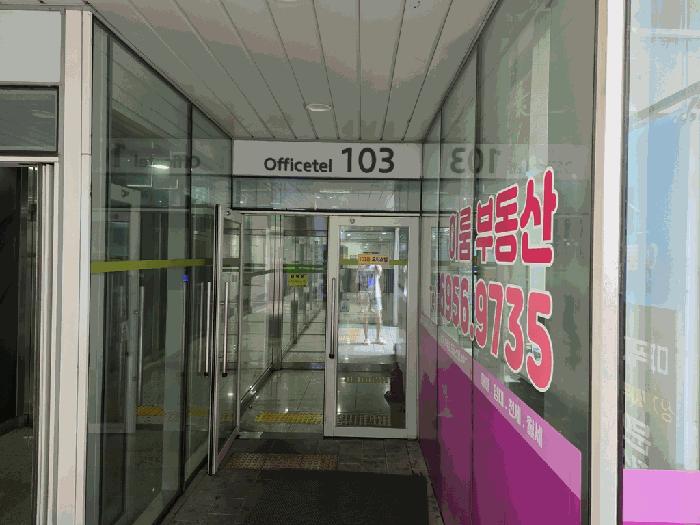 서울특별시 강서구 마곡동 773-3 힐스테이트에코동익 제8층 제103-819호 법원경매 물건 대표사진