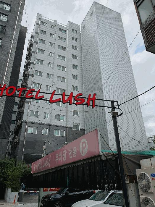 서울특별시 강서구 화곡동 904-3 화곡팰리스 제2층 제201호 법원경매 물건 대표사진
