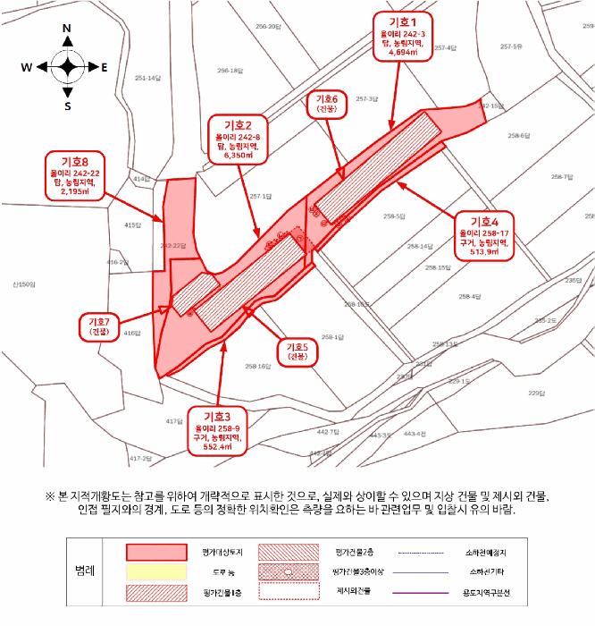 2025타경849 법원경매 사진45 | 강원 철원군 창고 경매