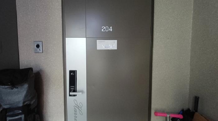 법원경매 2025타경2849 사진10 | 남양주시 별내동 919 다세대주택 경매