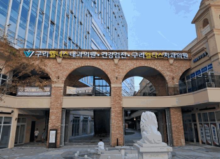 2025타경3316 법원경매 사진8 | 경기 구리시 아파트 경매