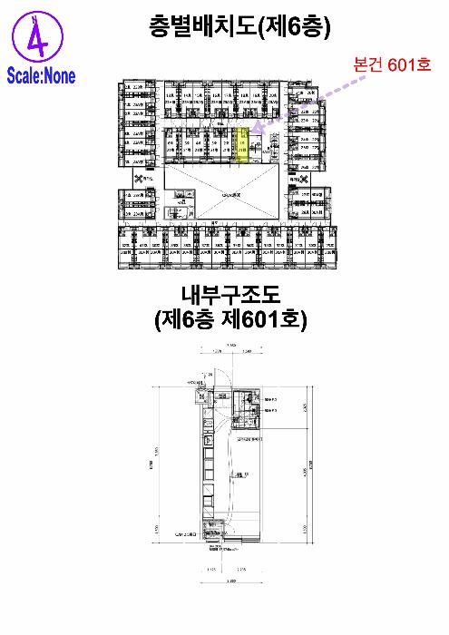 2025타경4879 법원경매 사진16 | 서울 도봉구 아파트 경매