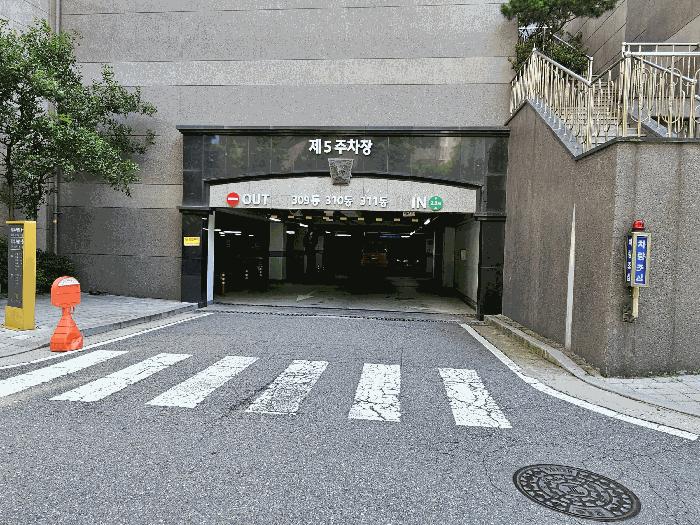 2025타경71879 법원경매 사진2 | 경기 남양주시 아파트 경매