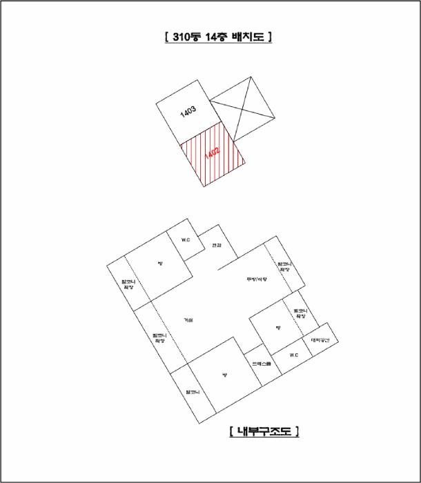2025타경71879 법원경매 사진9 | 경기 남양주시 아파트 경매