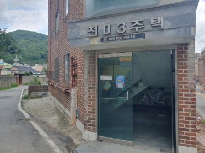 법원경매 2025타경71891 사진6 | 남양주시 화도읍 묵현리 454-1 다세대주택 경매