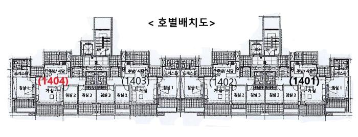 2024타경95389 법원경매 사진9 | 경기 화성시 아파트 경매