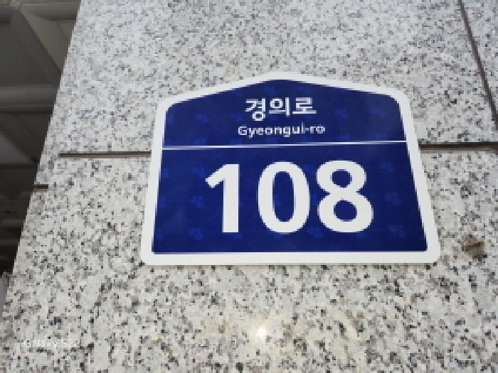2025타경72143 법원경매 사진8 | 경기 의정부시 아파트 경매