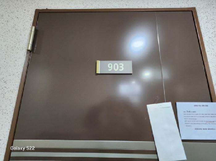 2025타경72143 법원경매 사진9 | 경기 의정부시 아파트 경매