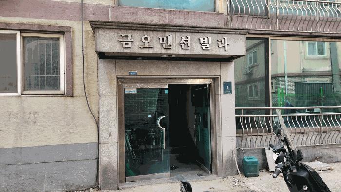 법원경매 2025타경975 사진2 | 용인시 처인구 모현읍 동림리 47-13 다세대주택 경매