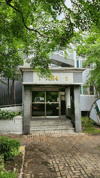 법원경매 2025타경72278 사진2 | 남양주시 화도읍 녹촌리 554 아파트 경매