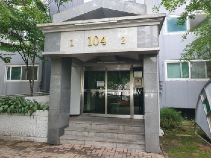 법원경매 2025타경72278 사진7 | 남양주시 화도읍 녹촌리 554 아파트 경매
