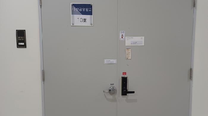 2025타경72363 법원경매 사진24 | 경기 남양주시 아파트 경매
