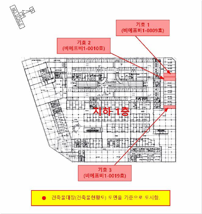 2025타경72363 법원경매 사진25 | 경기 남양주시 아파트 경매