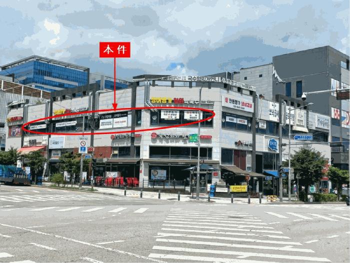 법원경매 2025타경72734 사진3 | 양주시 옥정동 964-7 근린상가 경매