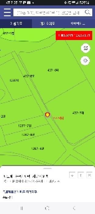 법원경매 2025타경55363 사진3 | 화성시 향남읍 하길리 1297-7 전 경매