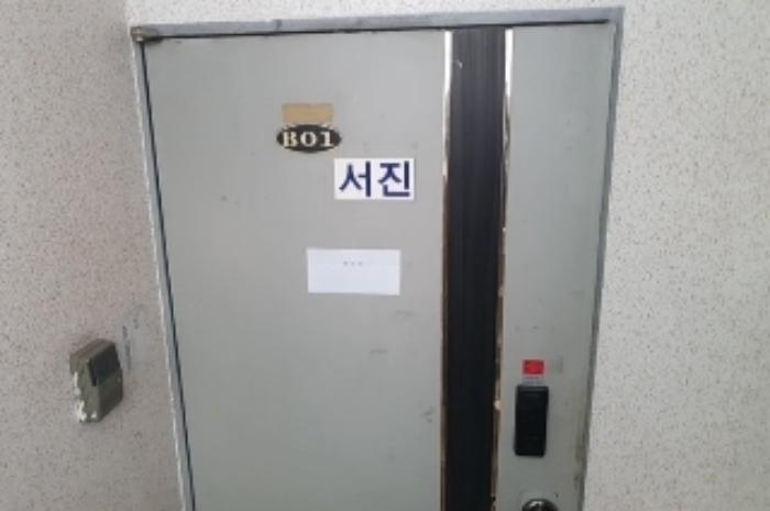 2024타경15058 법원경매 사진35 | 인천 계양구 아파트 경매
