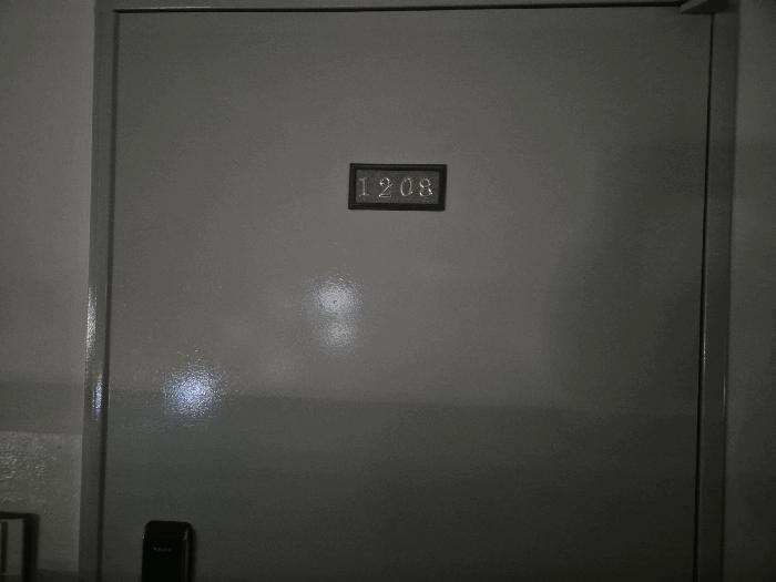 2025타경13530 법원경매 사진4 | 서울 도봉구 아파트 경매