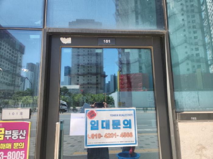 2025타경1230 법원경매 사진14 | 인천 서구 근린상가 경매