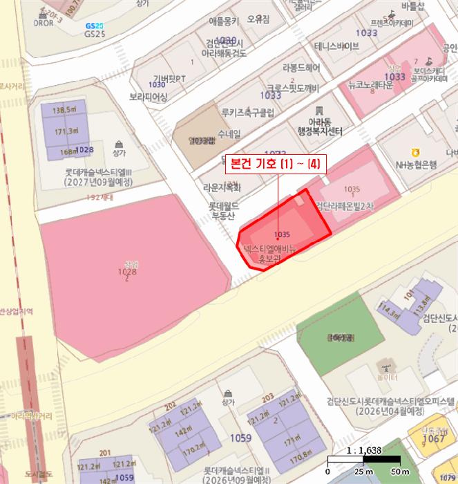 2025타경1230 법원경매 사진22 | 인천 서구 근린상가 경매