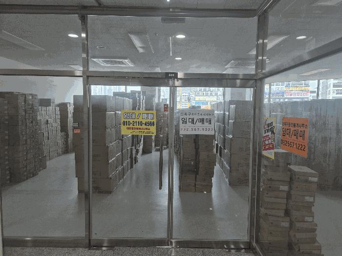 2025타경1230 법원경매 사진5 | 인천 서구 근린상가 경매