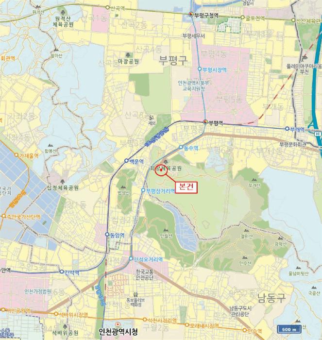 2025타경508235 법원경매 사진35 | 인천 남동구 다세대주택 경매