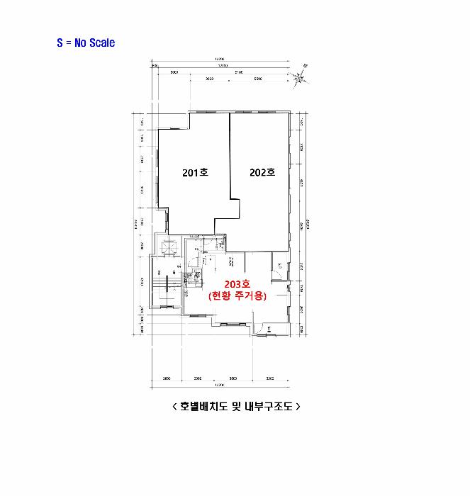 2025타경508254 법원경매 사진9 | 인천 부평구 다세대주택 경매