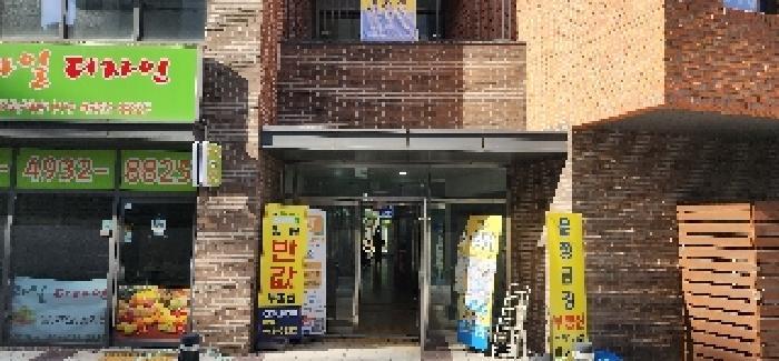 법원경매 2025타경64018 사진9 | 파주시 숲속노을로 근린상가 경매