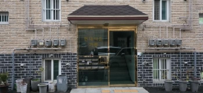 법원경매 2025타경64682 사진9 | 고양시 일산서구 덕이동 767-5 다세대주택 경매