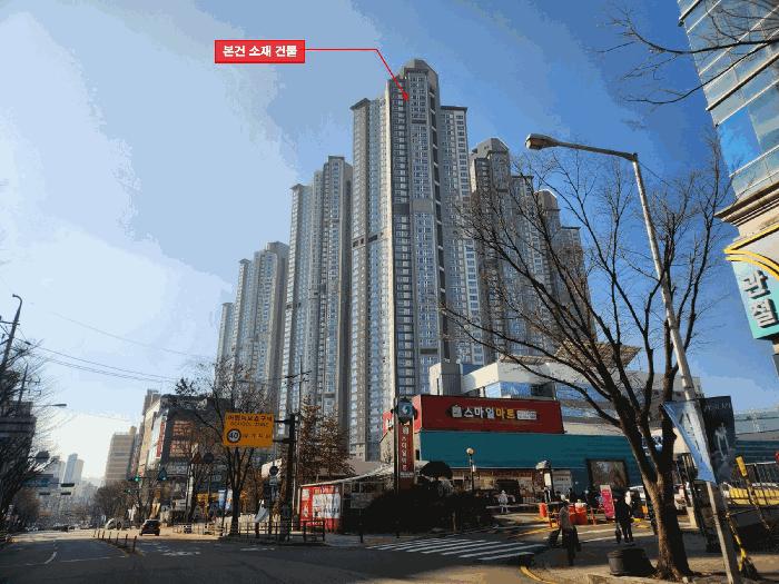 2025타경64848 법원경매 사진3 | 고양 일산서구 아파트 경매