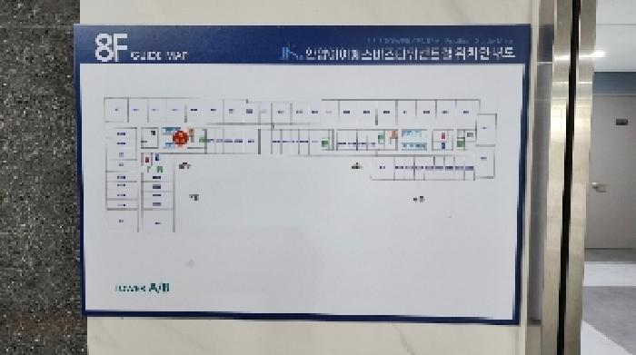 법원경매 2025타경502 사진6 | 안양시 만안구 안양동 1432 근린상가 경매