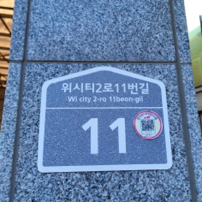 2025타경64909 법원경매 사진8 | 고양 일산동구 아파트 경매