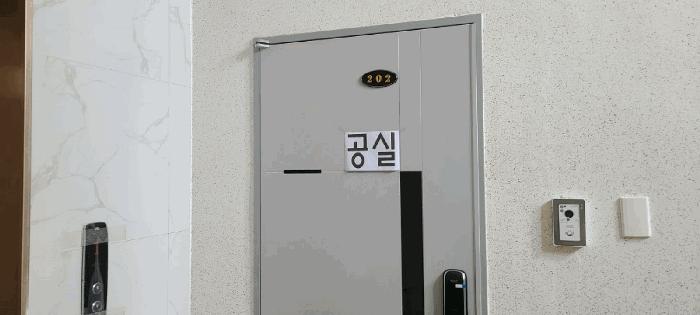 법원경매 2025타경2878 사진3 | 김포시 통진읍 도사리 708-2 다세대주택 경매