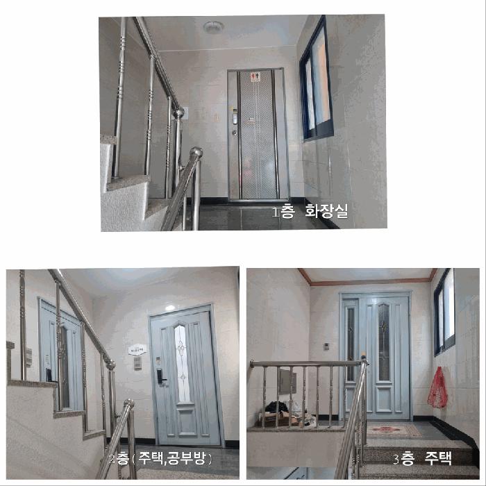 법원경매 2025타경694 사진4 | 대구 북구 학정동 968-7 다가구주택 경매