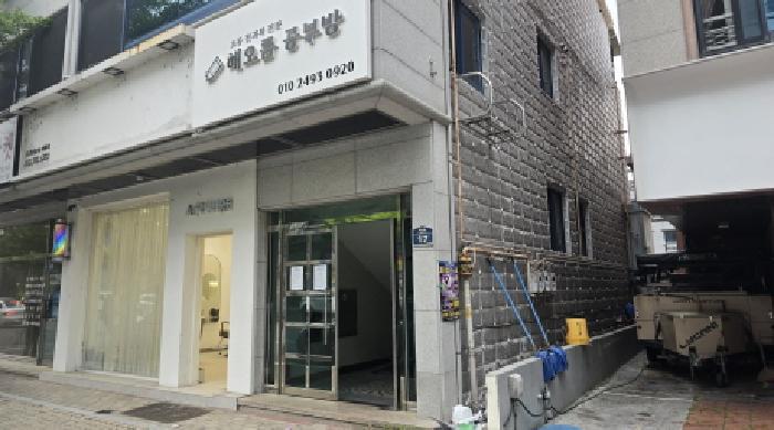 법원경매 2025타경694 사진6 | 대구 북구 학정동 968-7 다가구주택 경매
