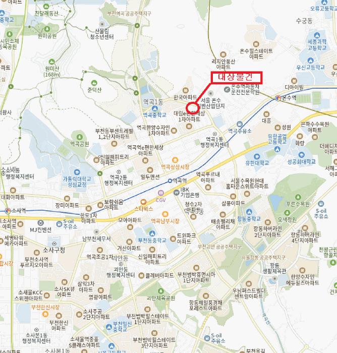 2025타경33948 법원경매 사진10 | 부천 원미구 아파트 경매