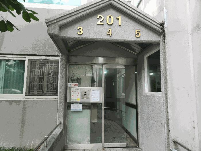 2025타경33948 법원경매 사진3 | 부천 원미구 아파트 경매