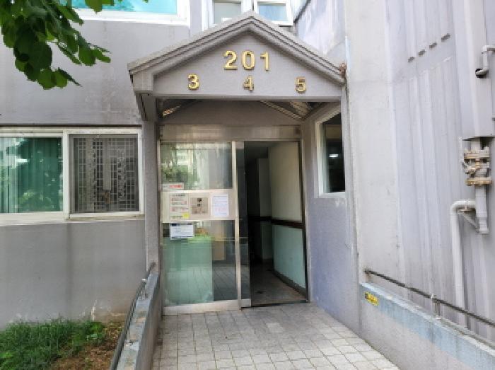 2025타경33948 법원경매 사진7 | 부천 원미구 아파트 경매