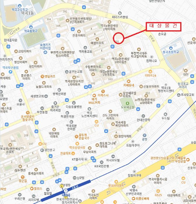 2025타경33948 법원경매 사진9 | 부천 원미구 아파트 경매