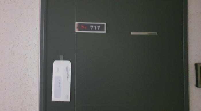 2025타경34066 법원경매 사진7 | 경기 김포시 오피스텔 경매
