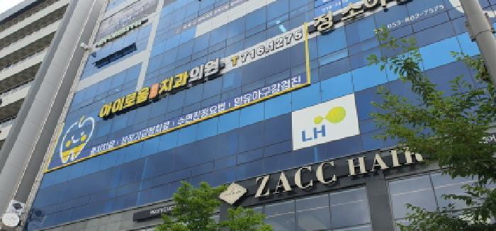 2025타경898 법원경매 사진5 | 경북 경산시 근린상가 경매