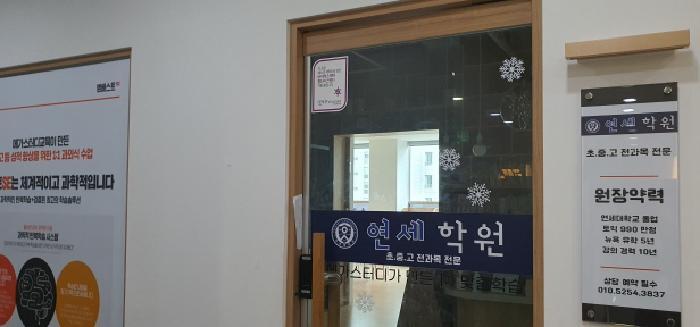 2025타경898 법원경매 사진7 | 경북 경산시 근린상가 경매
