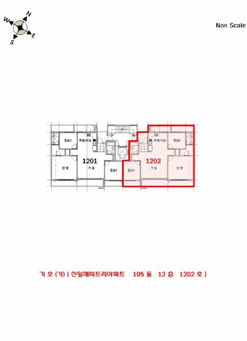 2025타경34171 법원경매 사진17 | 부천 소사구 아파트 경매