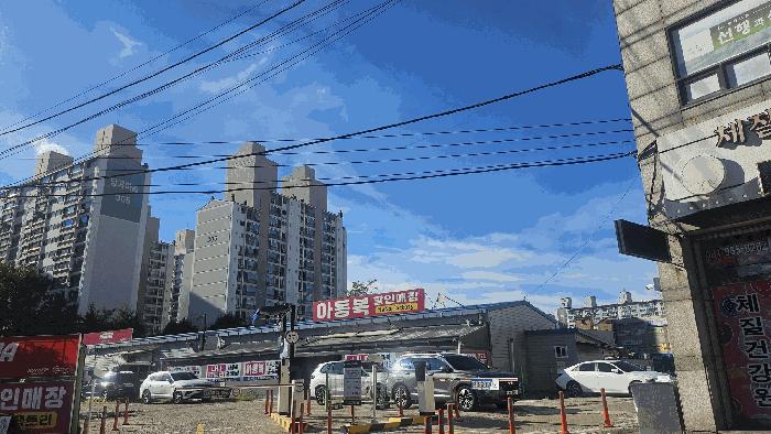 2025타경34241 법원경매 사진3 | 경기 김포시 아파트 경매