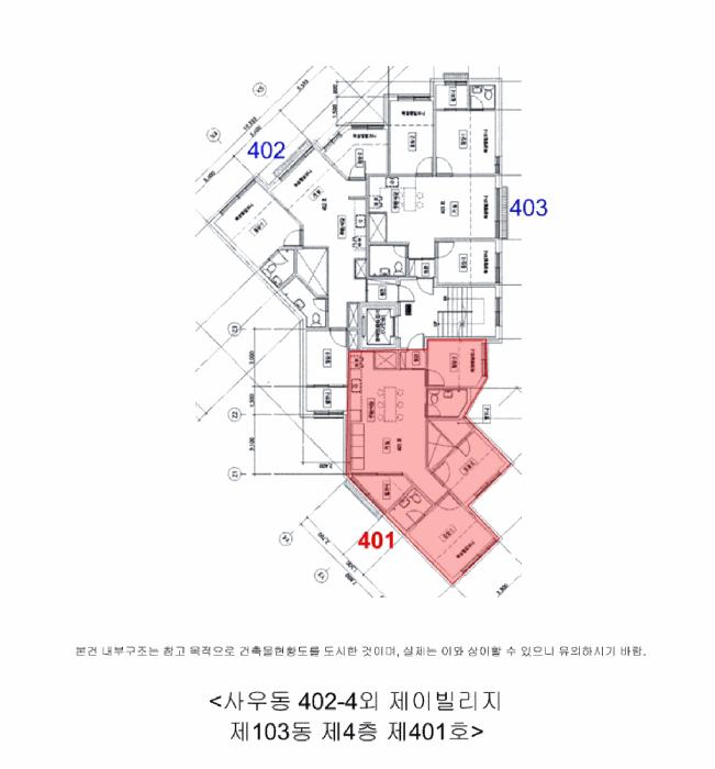 법원경매 2025타경34377 사진10 | 김포시 사우동 402-4 제이빌리지 다세대주택 경매