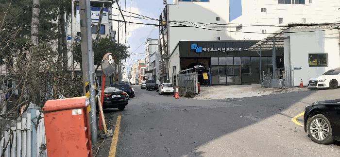 2025타경503991 법원경매 사진7 | 대전 동구 아파트 경매