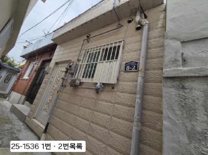 2025타경1536 법원경매 사진7 | 부산 서구 주택건물 경매
